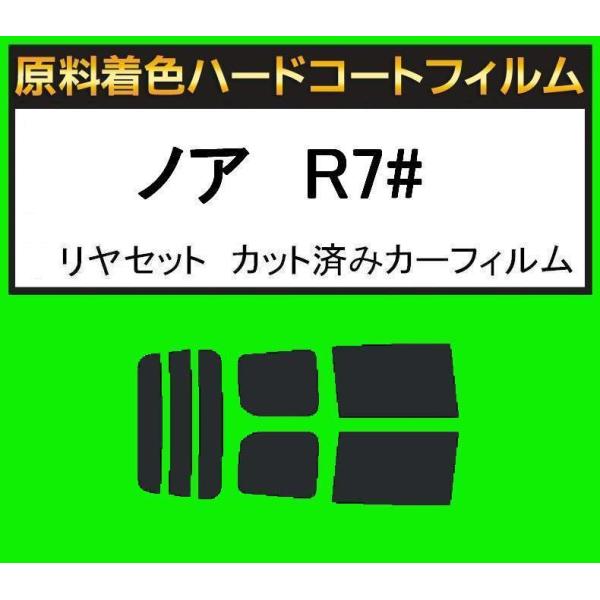 Fn[hR[gtB@Zbg mA@R7# Jbgς݃J[tB@ACP[V[А̃~N[SDtBgp