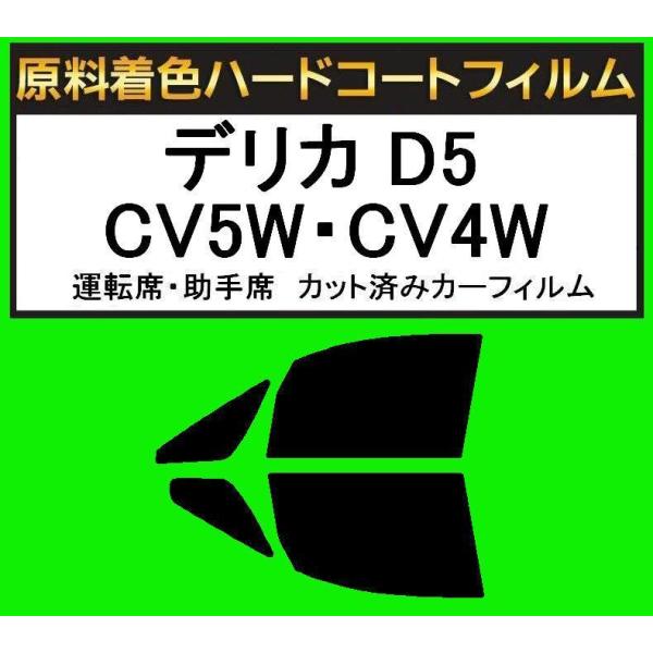 Fn[hR[gtB@^]ȁAȁ@fJ D5 CV5WECV4W@Jbgς݃J[tB@ACP[V[А̃~N[SDtBgp