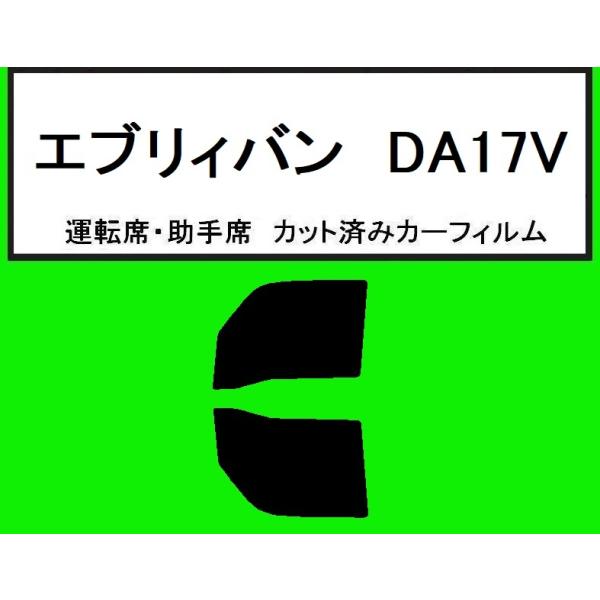 Fn[hR[gtB@^]ȁA  GuBo@DA17u Jbgς݃J[tB@ACP[V[А̃~N[SDtBgp