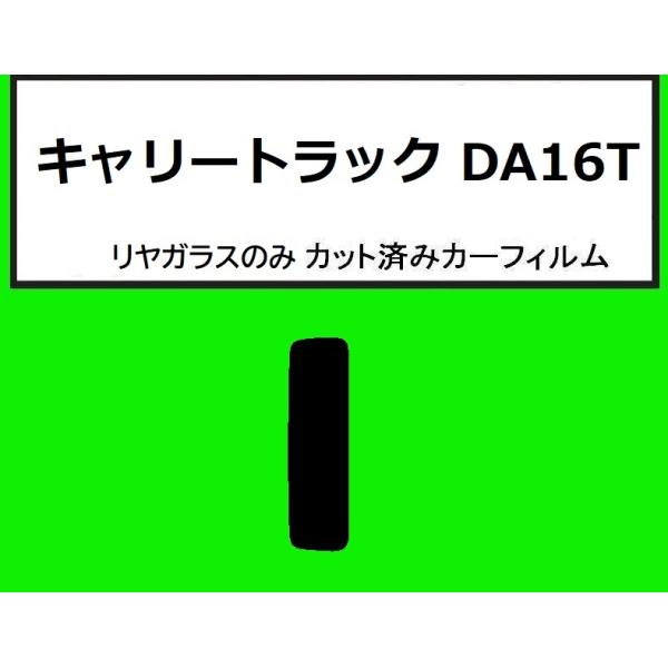 ȒPn[hR[gtB @L[gbN DA16T  Zbg@Jbgς݃J[tB