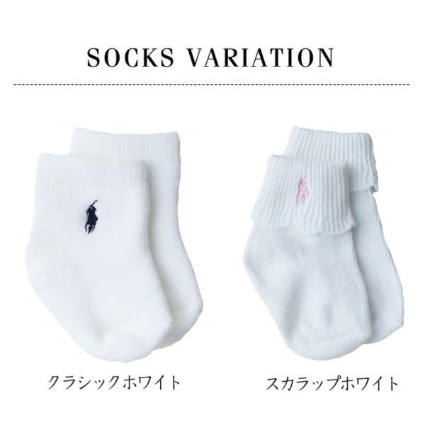 ラルフローレン POLO RALPH LAUREN 男の子 女の子 ベビーソックス