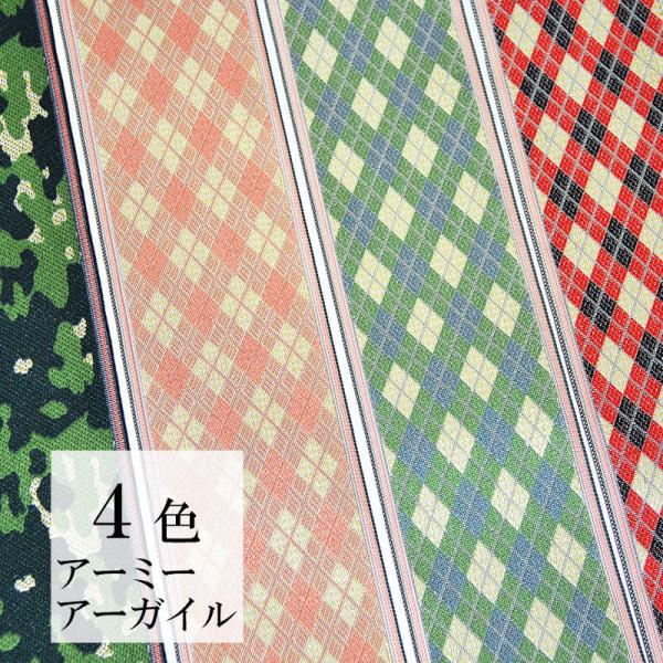kansaitatami-kyoto_herikiri023