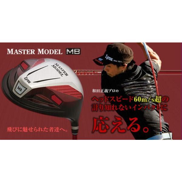 和田正義プロ 永原総太郎プロ使用モデル Lynx Master Model Mb リンクス マスターモデル ロフト6 0 グラファイトデザイン Tour Ad Tw 6シャフト Buyee 日本代购平台 产品购物网站大全 Buyee一站式代购 Bot Online