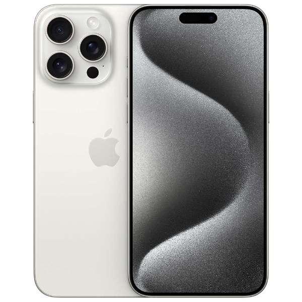 iPhone iPhone15 Pro 128GB ホワイトチタニウム SIMフリー iPhone iPhone15 Pro 128GB ホワイトチタニウム SIMフリー