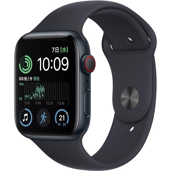 Apple Watch SE アップルウォッチSE 第2世代 スターライトアルミニウム 