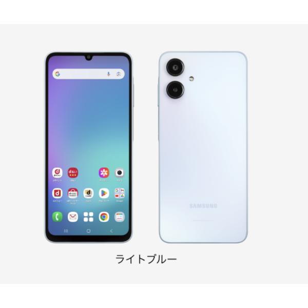 Galaxy A25 5G 64GB ブルー SC-53F docomo Galaxy A25 5G SC-53F | Android スマートフォン | 製品 | NTTドコモ