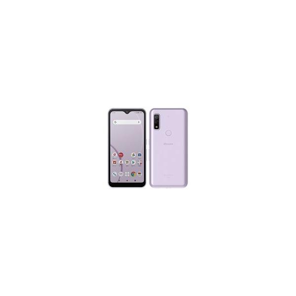 docomo arrows We F-51B パープル ムスビー｜【SIMフリー】arrows We F-51B パープル 利用制限保証