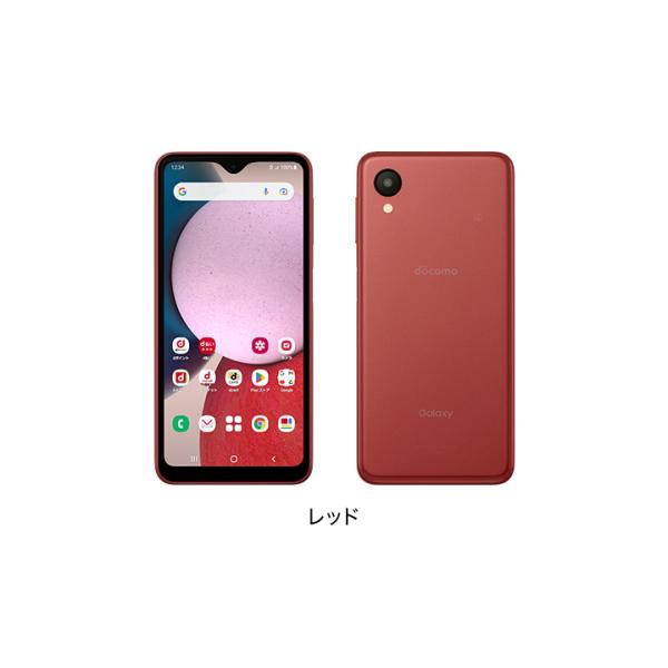 Galaxy 新品.未使用 Docomo A23 5G SC-56C レッド SIMフリー Galaxy 新品.未使用 Docomo A23 5G SC-56C レッド SIMフリー