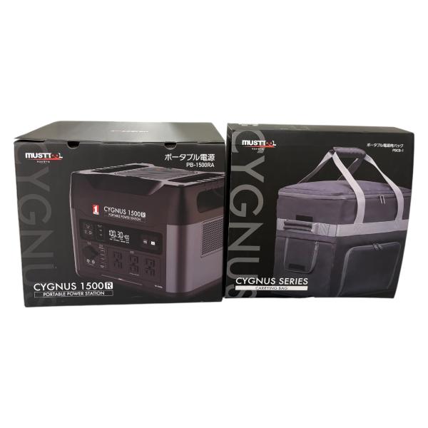 『ブランド名』MUTTOOL / マストツール『商品名』CYGNUS 1500R ポータブル電源+キャリーバッグセット『カラー』ブラック系『付属品』箱『サイズ』(約)：360ｘ270ｘ278『仕様』リン酸鉄リチウムイオン充電池『USEDラン...
