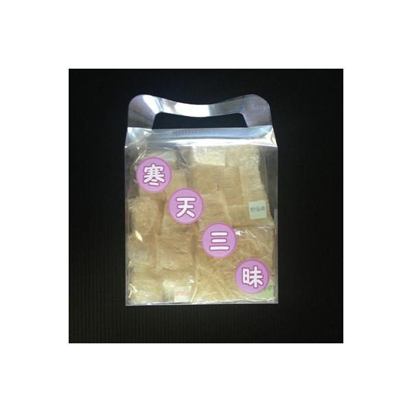 寒天三昧