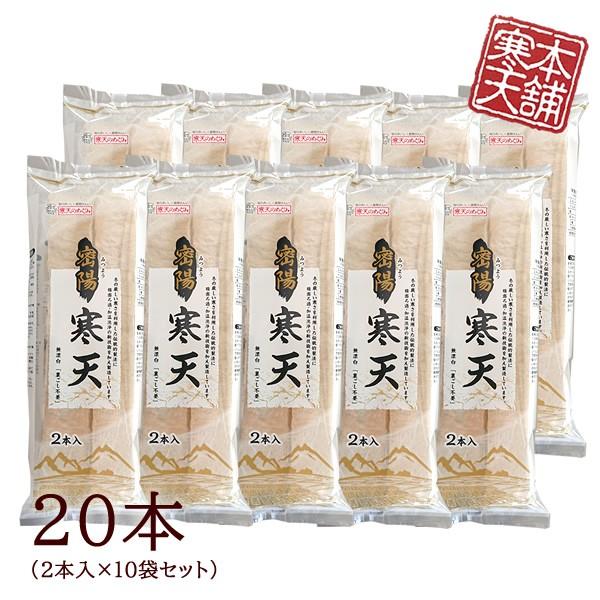 密陽棒寒天角寒天韓国製造2本入×10袋セット(20本) /【Buyee】 密陽棒寒天角寒天韓国製造2本入×10袋セット(20本) /【Buyee】
