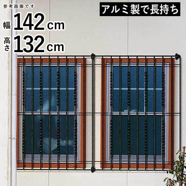 面格子 シャローネ面格子 3型 面格子 1423x13 Ykkap 窓まわり 地域限定送料無料 1049 エクステリア関東 外構 門扉通販 通販 Yahoo ショッピング