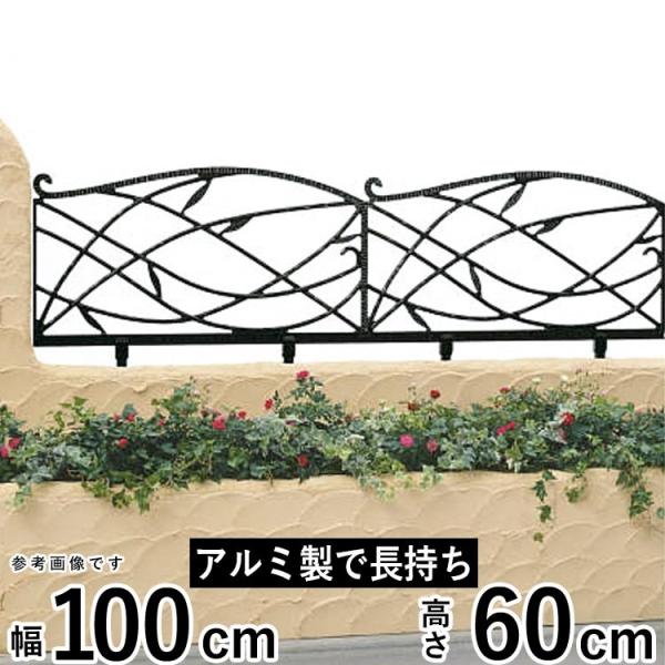 K[ftFX tFX K[f ACA  O\ DIY YKK   O A~  tFX gfBVI 7^ s60 60cm {