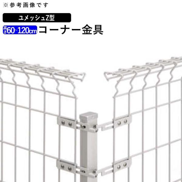 kantoh-house_233-3