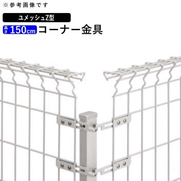 bVtFX  R[i[i R[i[ R[i[ OA~ bVZ^ bVtFX X`[ g1500p 150cm