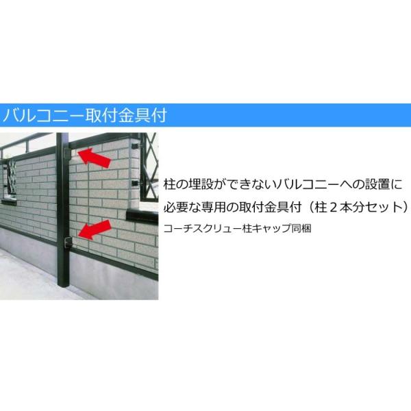 テラス屋根 Diy ベランダ屋根 テラス アルミテラス屋根 テラス 2階用 2階用 シンプルテラス屋根 R型 アール型 Diy 工具 奥行移動桁タイプ 連棟 柱3本仕様 3 0間 6尺 3間 6尺 2mru P0 ウェブショップ関東