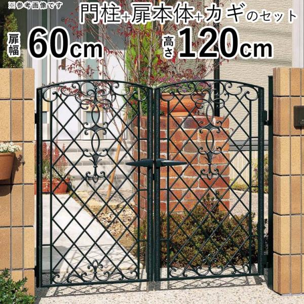kantoh-house_558 kantoh-house_558