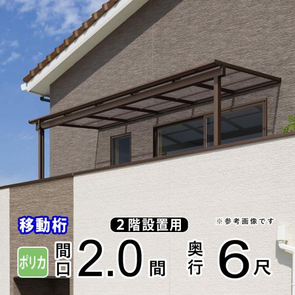 kantoh-house_718 kantoh-house_718