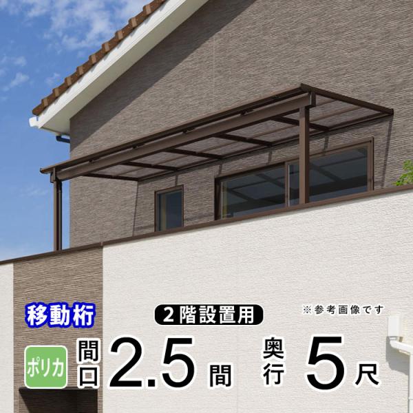 kantoh-house_719 kantoh-house_719