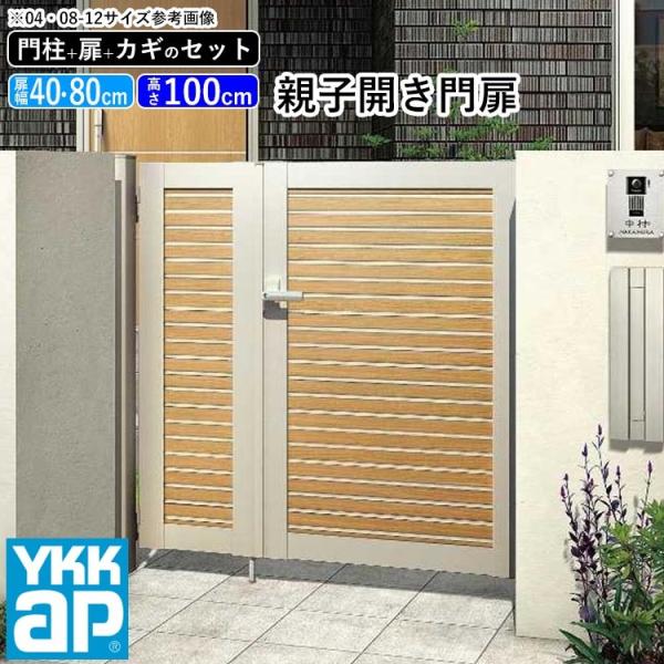 kantoh-house_acv2570 kantoh-house_acv2570
