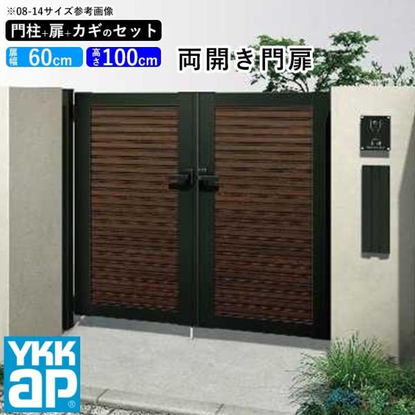 kantoh-house_acw2660 kantoh-house_acw2660