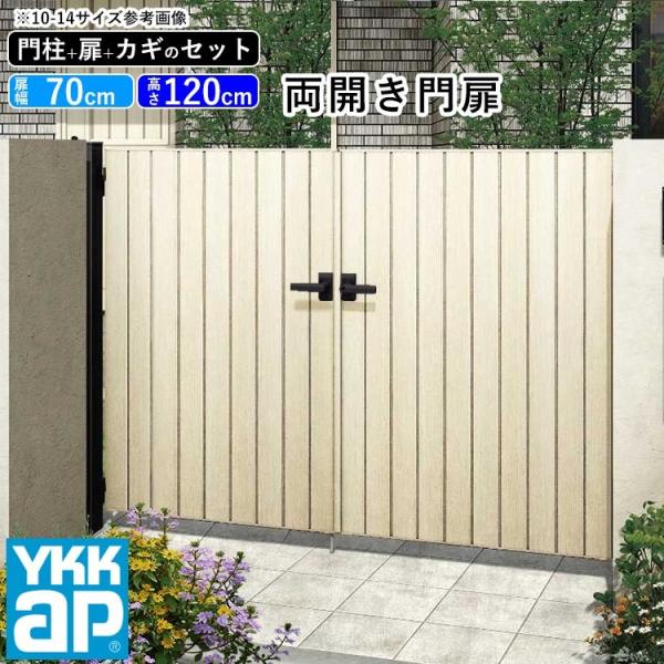 kantoh-house_acw3660 kantoh-house_acw3660