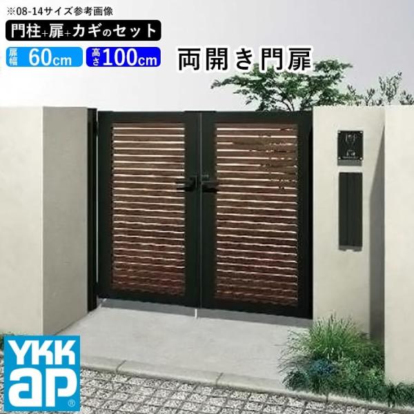 kantoh-house_acw6000 kantoh-house_acw6000