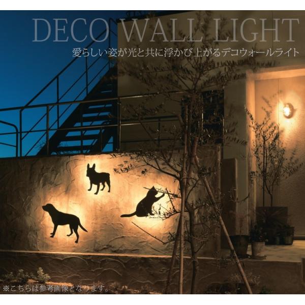 照明 犬 アニマル シルエット ライト いぬ 壁面照明 おしゃれ イヌ センサーなし トイプードルタイプ 100v Buyee Buyee Japanese Proxy Service Buy From Japan Bot Online