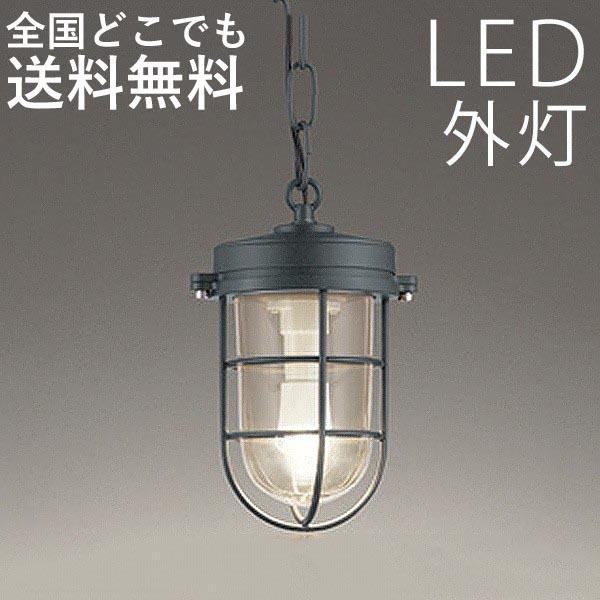 玄関照明 外灯 屋外 照明 天井付け ペンダント センサーなし 玄関照明 外灯 屋外 照明 天井付け ペンダント センサーなし