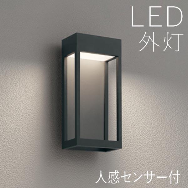 屋外の玄関照明■ポーチライト(外灯)はエントランスや玄関をおしゃれに演出■レトロ風,南欧風,和風,マリン,ヨーロピアン風,アンティーク風などご自宅の雰囲気に合わせたデザイン照明を多数ご用意■玄関ライトは引越し祝いなどプレゼントやお祝い事の贈...