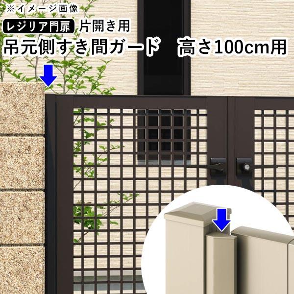  OA~ WA A~ diy tFX IvV ܃K[h ݌ԃK[h ЊJp 100cmp P̍ws