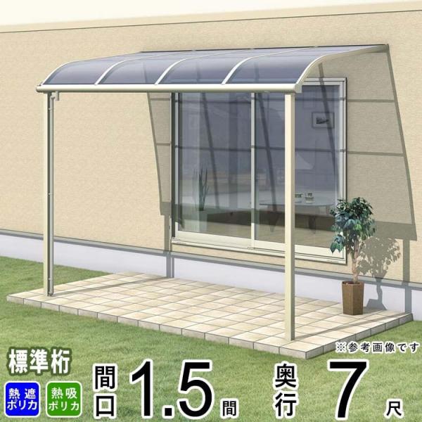 eX DIY eX  x_ oRj[ J悯 t OA~ 1Kp 1.5×7 W A[^ MՒf/Mz|J {[A TR1NA Ǖt