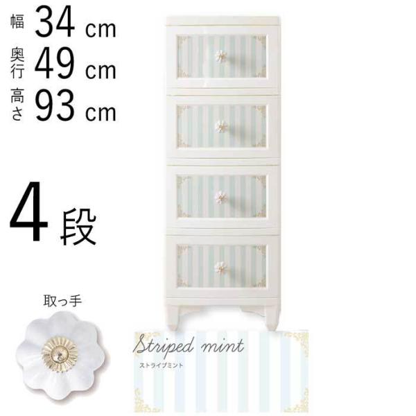 ߑP[X vP[X [{bNX o I 킢    N[[bg `FXg z V gݗĎ 4i XgCv~g