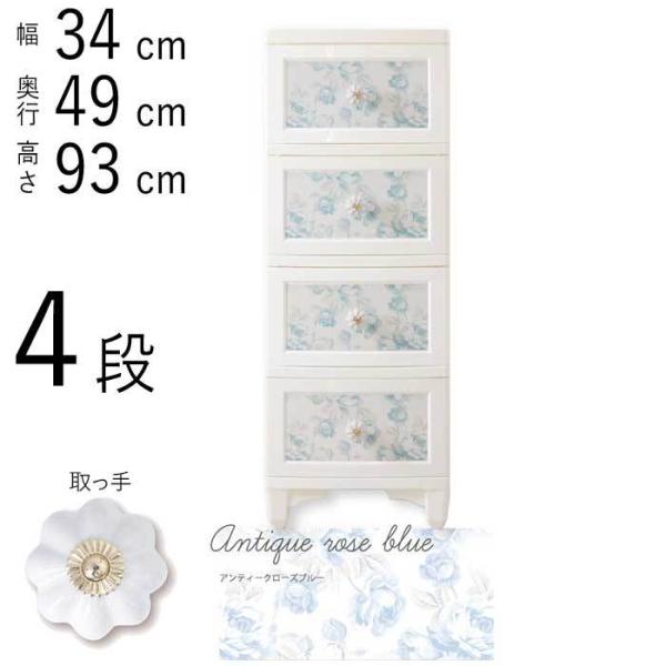 ߑP[X vP[X [{bNX o I 킢    N[[bg `FXg V gݗĎ 4i AeB[N[Yu[