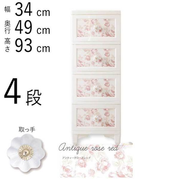 ߑP[X vP[X [{bNX o I 킢    N[[bg `FXg V gݗĎ 4i AeB[N[Ybh