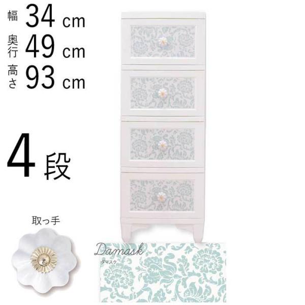 ߑP[X vP[X [{bNX o I 킢    N[[bg `FXg z V gݗĎ 4i _}XN