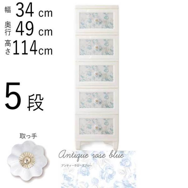 ߑP[X vP[X [{bNX o I 킢    N[[bg `FXg V gݗĎ 5i AeB[N[Yu[