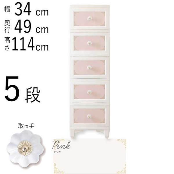 ߑP[X vP[X [{bNX o I 킢    N[[bg `FXg z V gݗĎ 5i sN