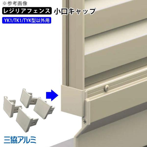 kantoh-house_eb0008a