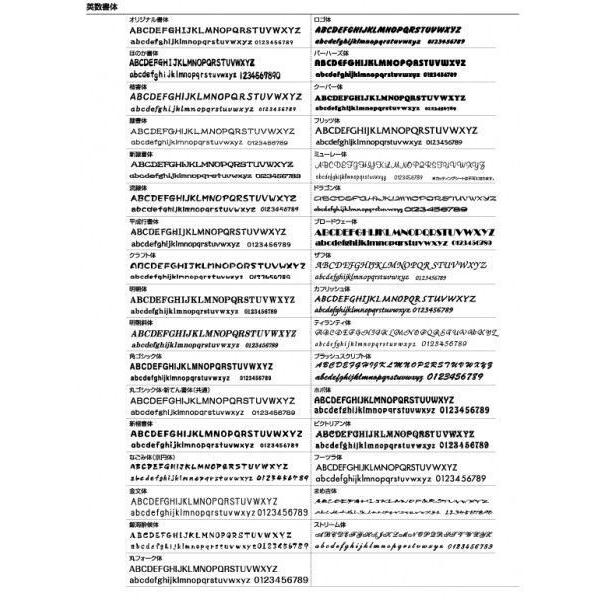 表札 Diy 工具 スヌーピーのワンポイント付きタイル表札 住宅設備 ネームプレート アイアン製表札 Ess0007 ウェブショップ関東