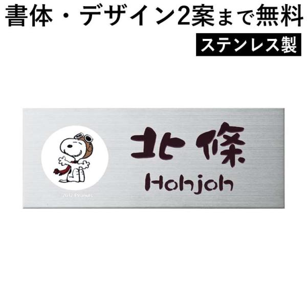 \D Xk[s[̃|CgtXeX\D l[v[g Sꗥ