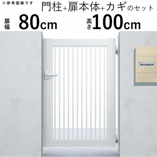 kantoh-house_ex10-0810s kantoh-house_ex10-0810s