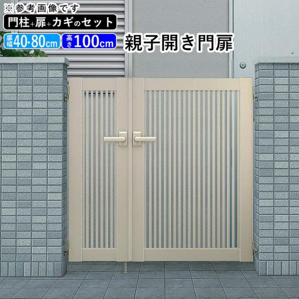 kantoh-house_ex2-040810y kantoh-house_ex2-040810y