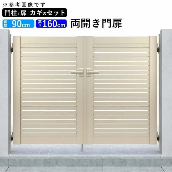 kantoh-house_ex3-0916w kantoh-house_ex3-0916w