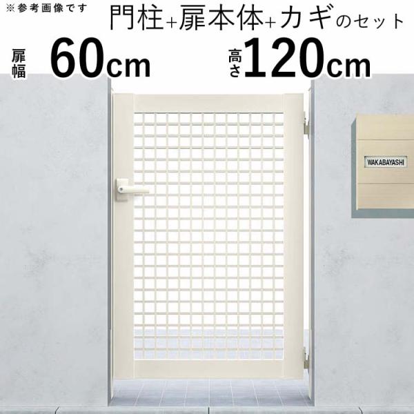 kantoh-house_ex7-0612s kantoh-house_ex7-0612s