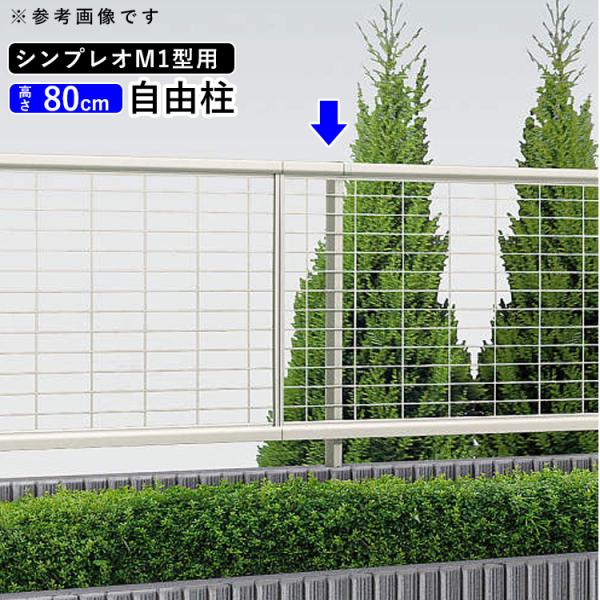 kantoh-house_exrm108-2 kantoh-house_exrm108-2