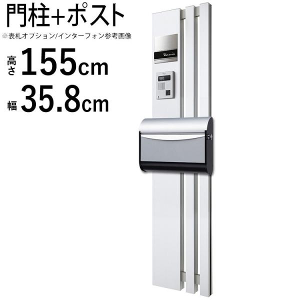 郵便 ポスト シルバーの人気商品 通販 価格比較 価格 Com