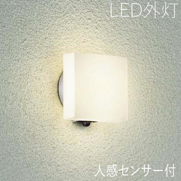 玄関照明 外灯 屋外 照明 センサー付き 人感センサー ポーチライト 玄関 照明 おしゃれ led 壁掛け ブラケットライト シンプル 四角 LED電球交換可 100V