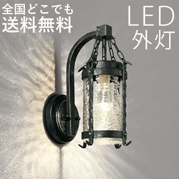 玄関照明 外灯 おしゃれ 屋外 玄関 照明 Led 照明器具 ウォールライト ポーチライト 北欧 Ha700y エクステリア関東 外構 門扉通販 通販 Yahoo ショッピング