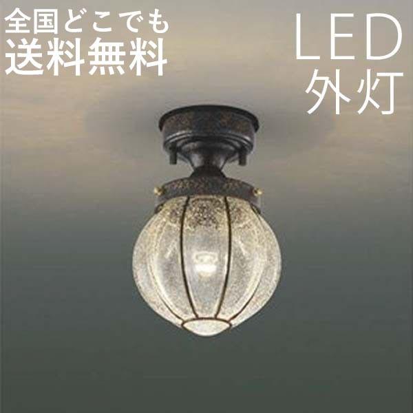玄関照明 LED 照明 アンティーク風泡入りガラス照明 LED一体型 外灯 